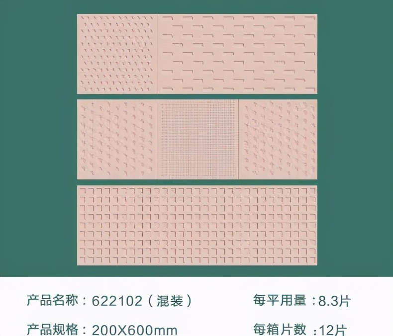 硬核装修省钱攻略：光靠收藏这篇文章，就省了3万
