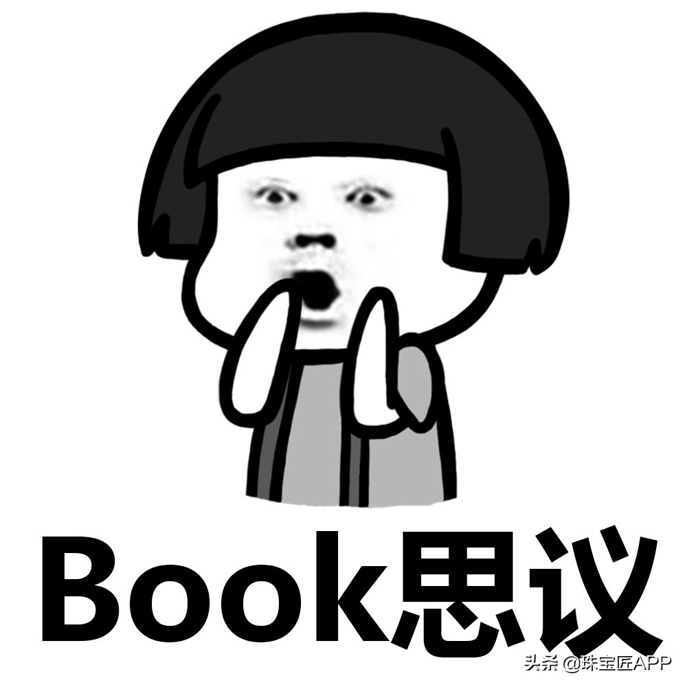 这6种看似恐怖的珠宝图案，竟暗含这些美好寓意