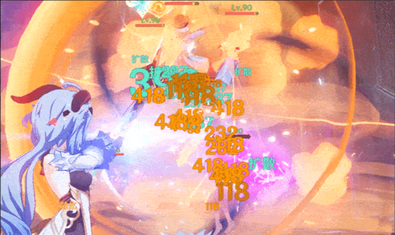 原神：甘雨的四星武器选择，铁匠铺中的试作澹月，性价比实在太高