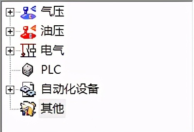 不会画电气图？电气制图手册+绘图软件，理论实践结合快速掌握