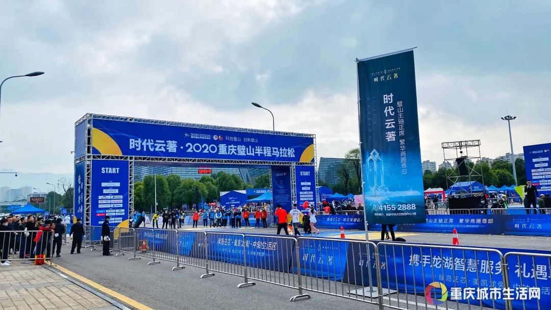 乘客您好，您乘坐的G2020次列车即将到站…