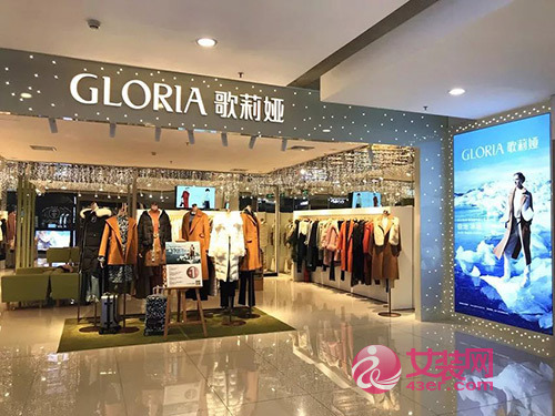 淑女風(fēng)女裝品牌有哪些 國內(nèi)十大淑女風(fēng)女裝品牌排行榜