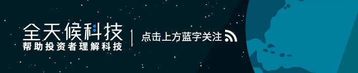 张小龙深度解析微信8年蜕变：从工具到生态的华丽转身