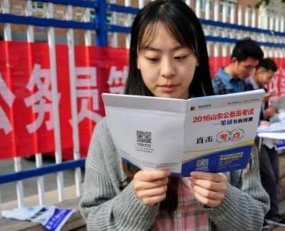 大学生的福音，这类学生可以免试成为公务员，职位还是干部级别