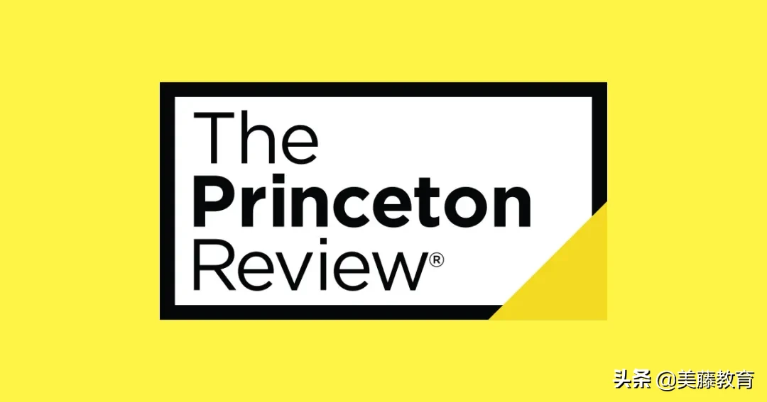 2021年全美最佳大学排行榜出炉！从教学质量到食堂宿舍