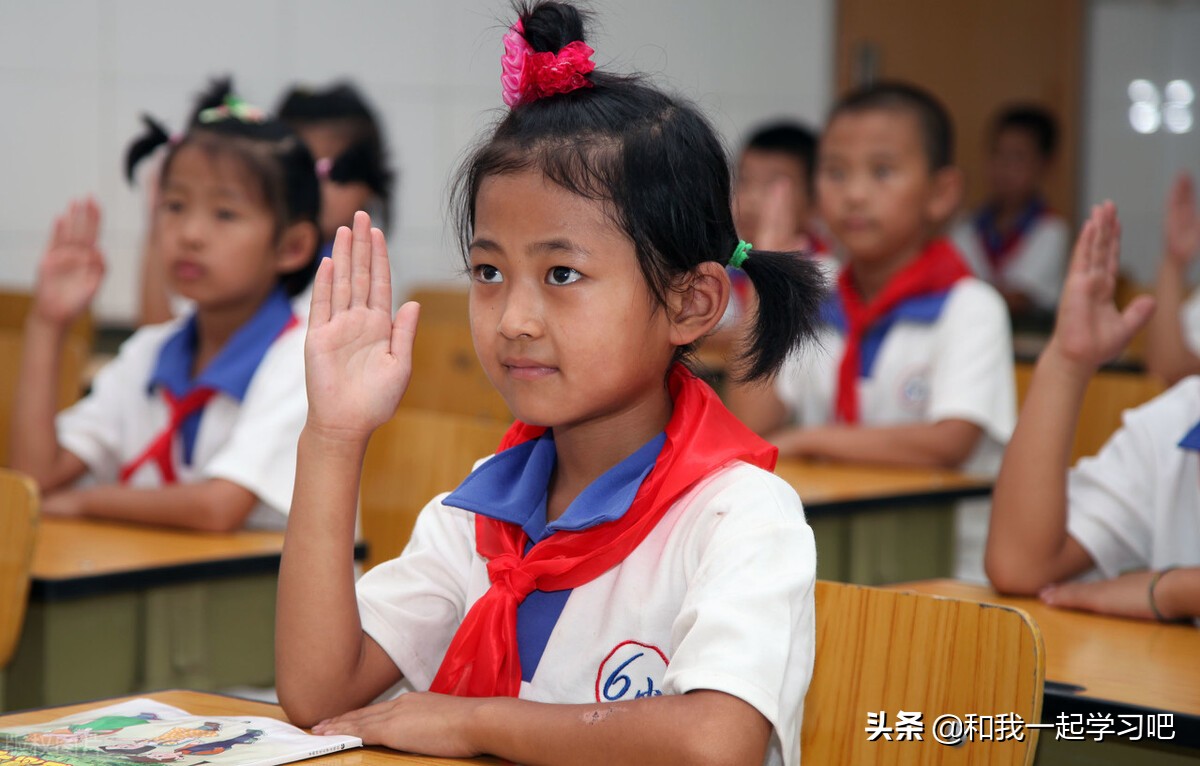 介绍廊坊市小学界的“四朵金花”，你家孩子读的是其中哪一所？