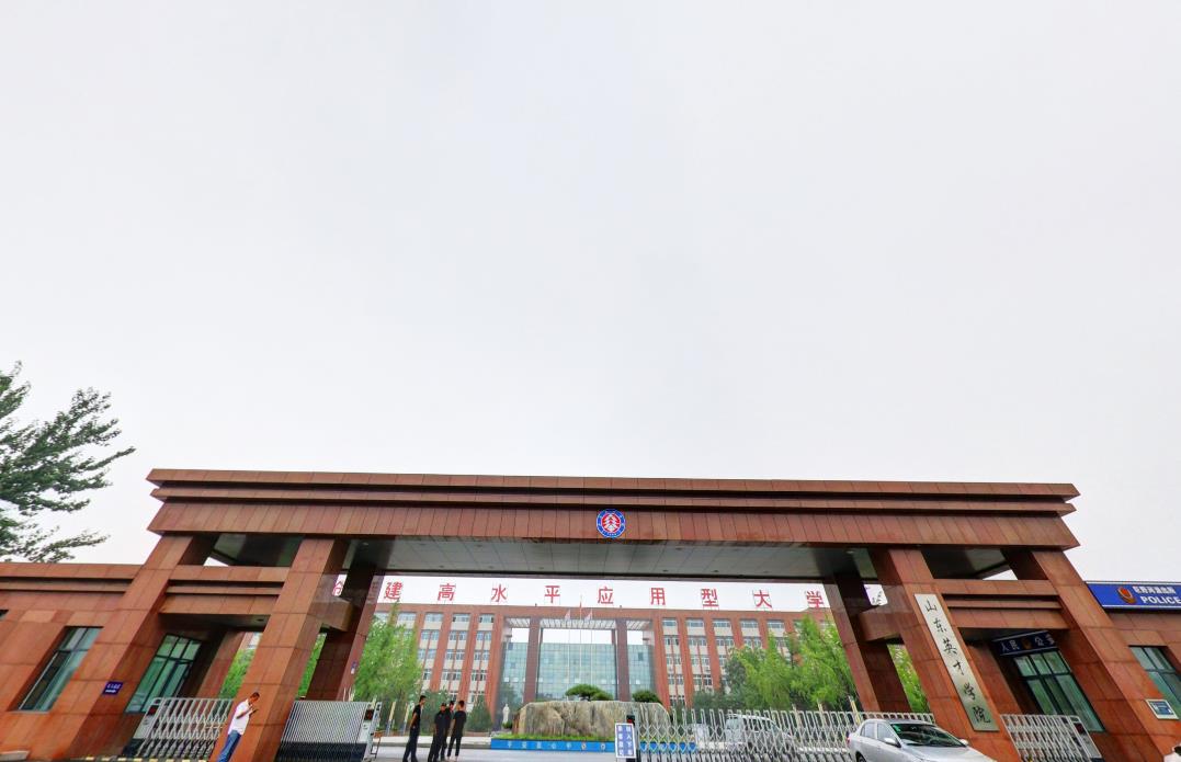 全国二线城市实力不错的四所独立院校，其中山东英才学院位居第一