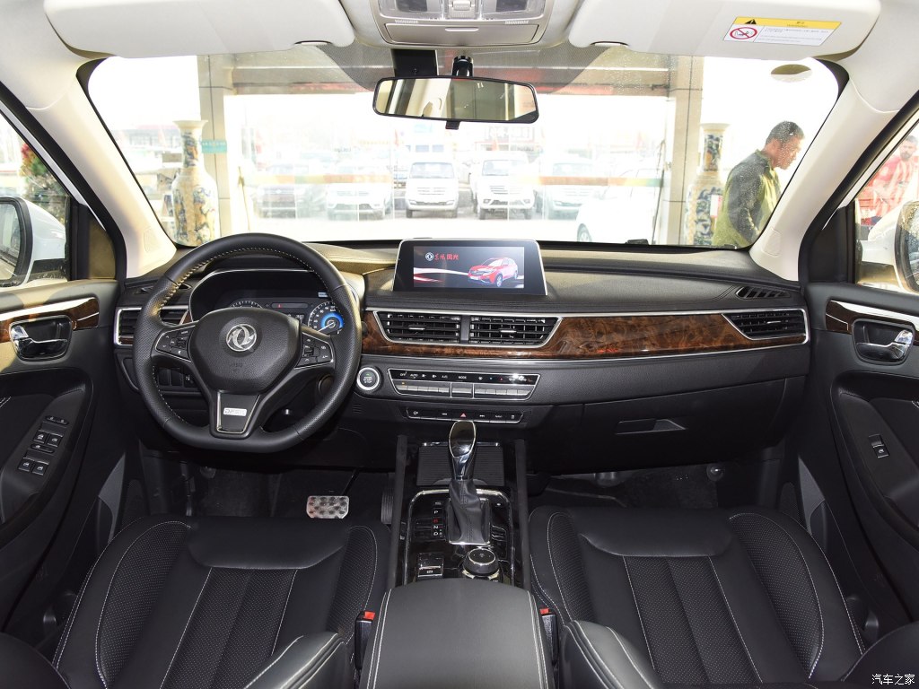 东风风光580suv内饰图片_东风风光580内饰改装效果图 - 阜阳汽车网