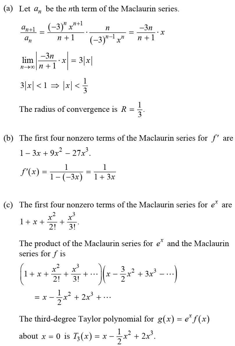 都说美国中学的数学简单，那他们的高考题到底长啥样？