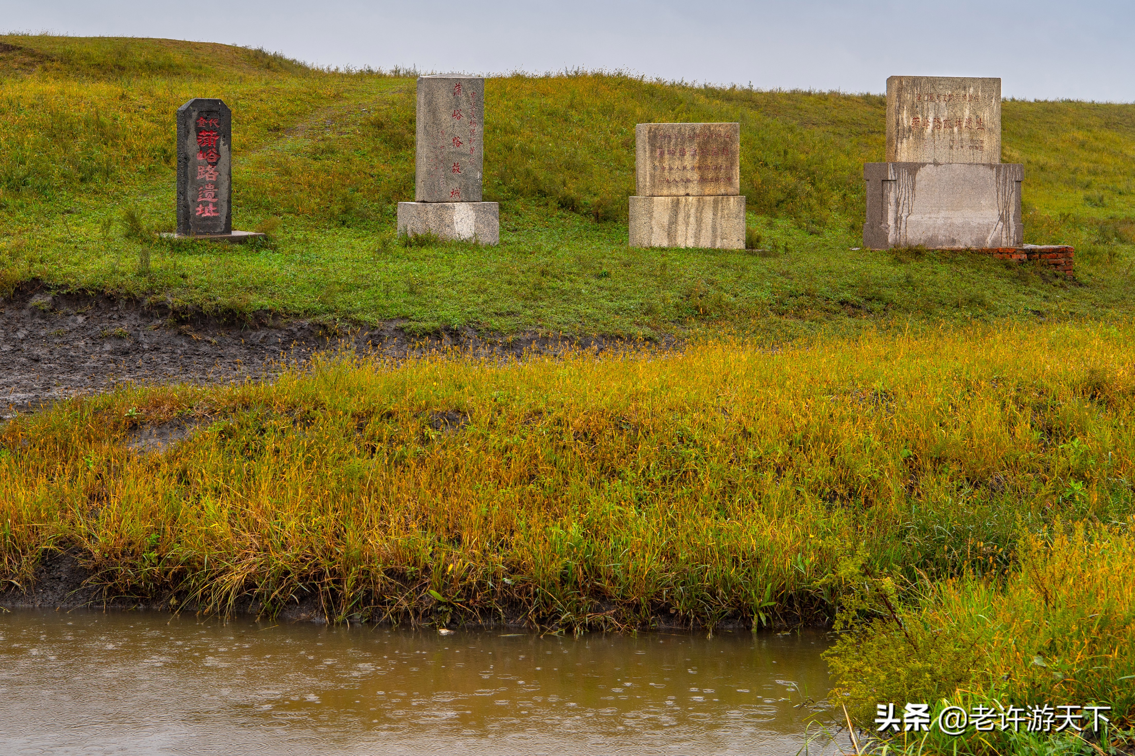 老许路书：游遍黑龙江，美景一网打尽，13个地市一个不能少