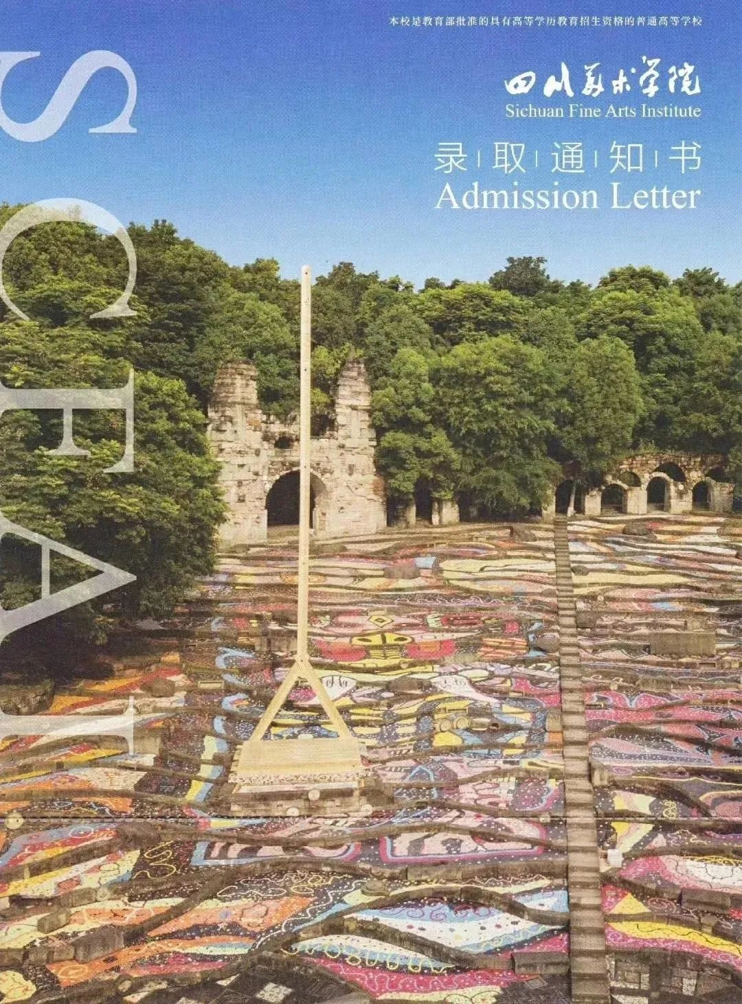 「美术宝艺考」酸了！美院的学习体验也太可了吧