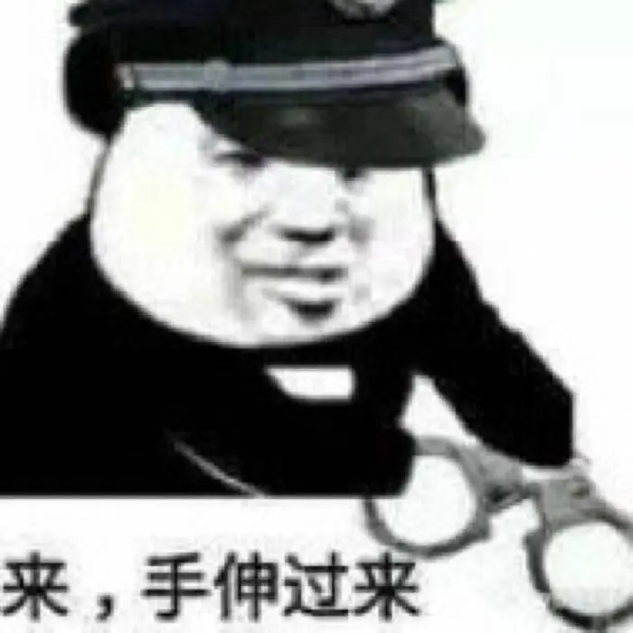 暗网不是匿名的吗？为什么他们还被抓？