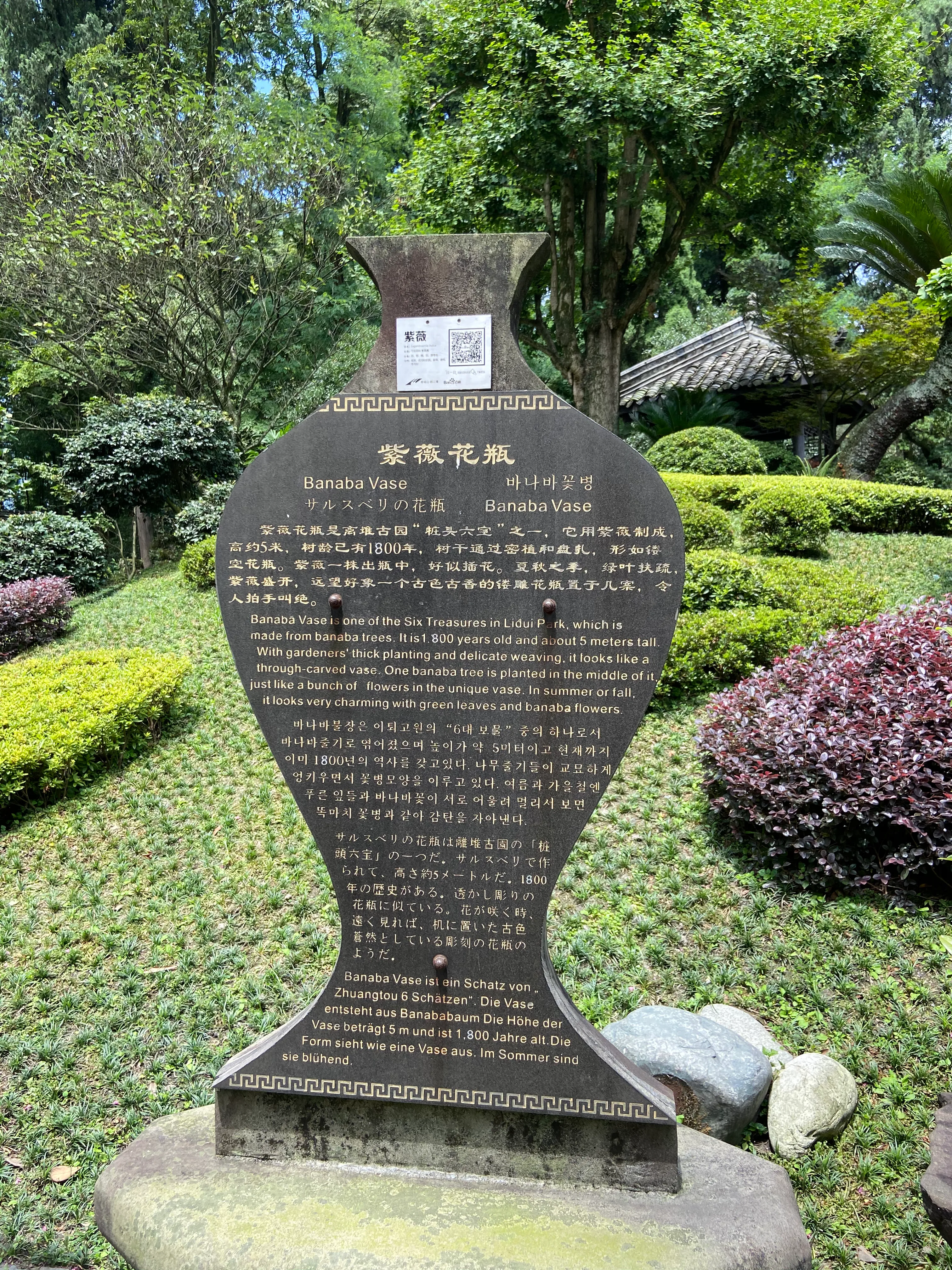 深圳去九寨沟旅游(深圳自驾九寨沟8日游（深-重庆-成都-都江堰-乐山-九寨沟-返深）)