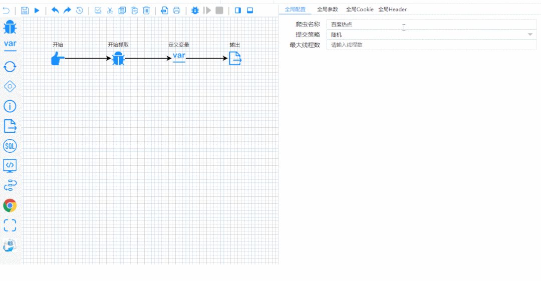 被稱之為永遠的神！就這6個Python爬蟲開源項目？