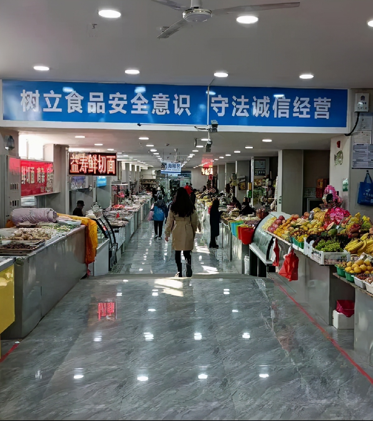 “科技+互联网”如何助力聚鑫农贸市场既有“智慧”又有“温度”