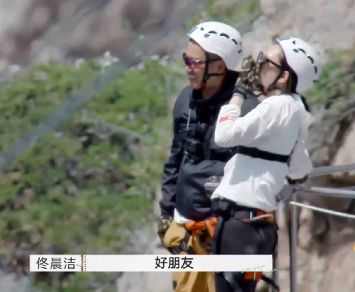 佟晨洁(曾被认为不能生育，佟晨洁谈不要孩子原因，结婚7年的老公理解吗)