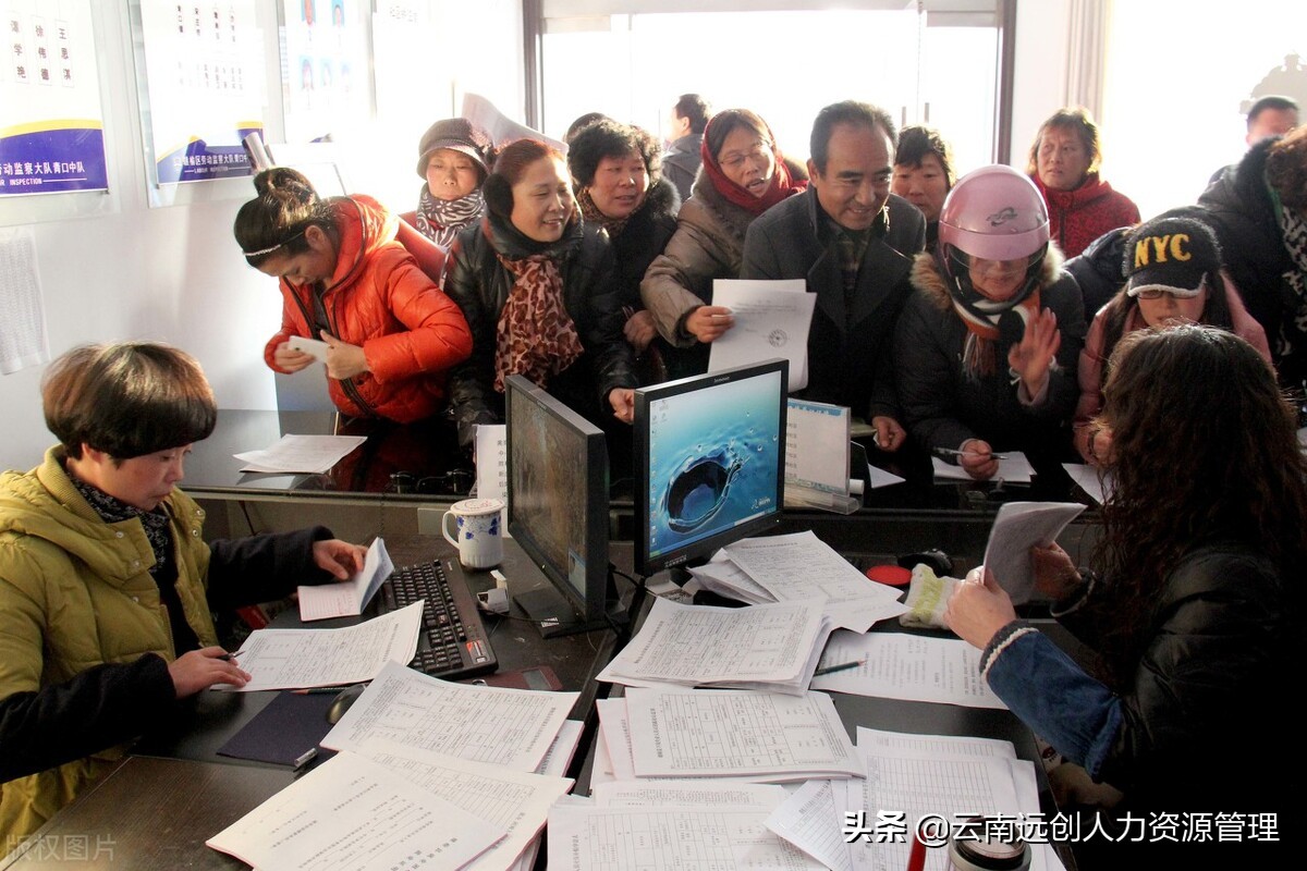 注意！灵活就业人员养老保险政策其实是这样的