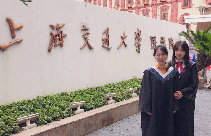 中国百强高校重新洗牌，中科大勇夺第三名，南京大学表现亮眼