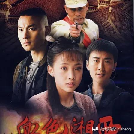 血色湘西电视剧剧情介绍（一部被遗忘的优秀抗战剧）