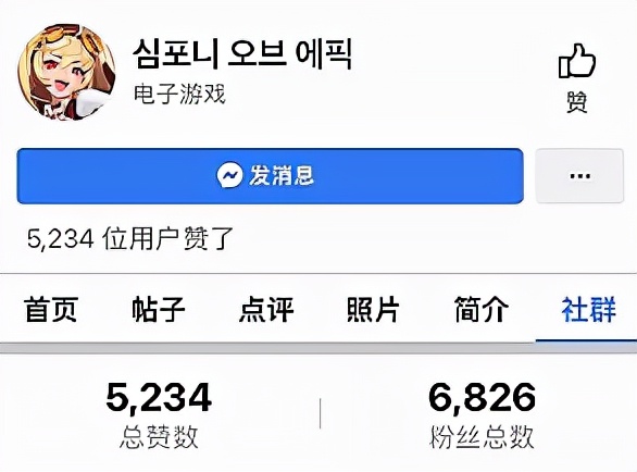 沐瞳科技的放置类「老游戏」在韩国拿下了双下载榜第一的成绩