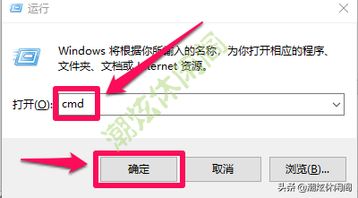 win10关机快捷键键盘（win10关机键盘快捷键是什么）-第23张图片-科灵网