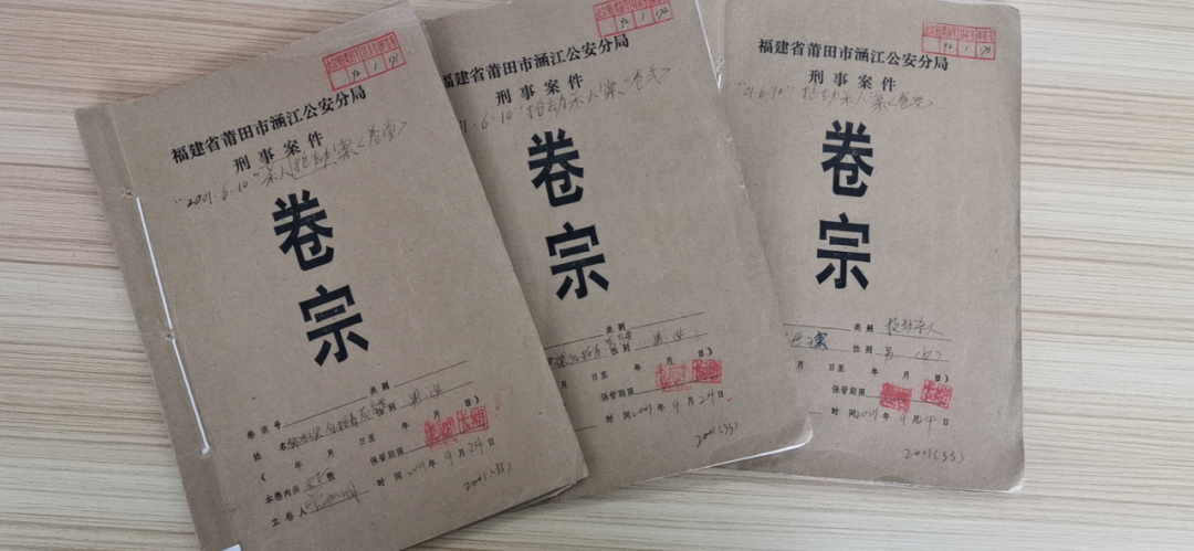 他说要看病，持刀走进医生家中杀了3个人