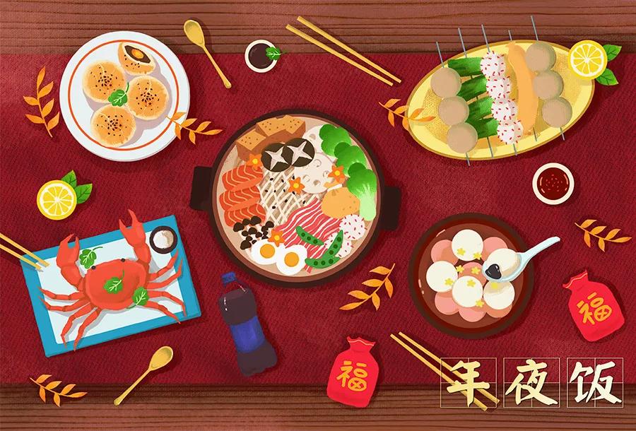 儿童画教程 | 新年主题画《年味，从一桌年夜饭开始！》