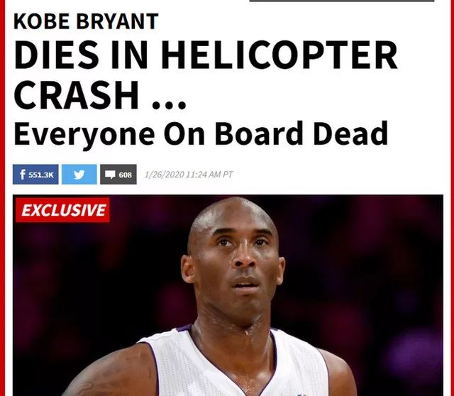 噩耗！直升机坠毁，NBA球星科比遇难