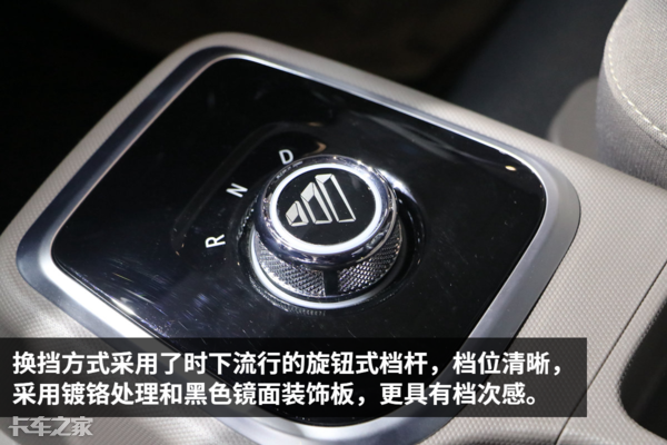 全铝合金车轮+大电池组，带旋钮挡杆，详解欧马可智蓝电动轻卡