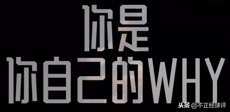 关于篮球的rap歌词中文（超励志！林书豪发布首支中文rap，网友：是周杰伦写的词曲吗）