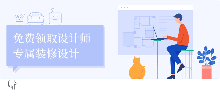 定制橱柜套路太深，良心师傅总结10个猫腻，还好我家提前看到了