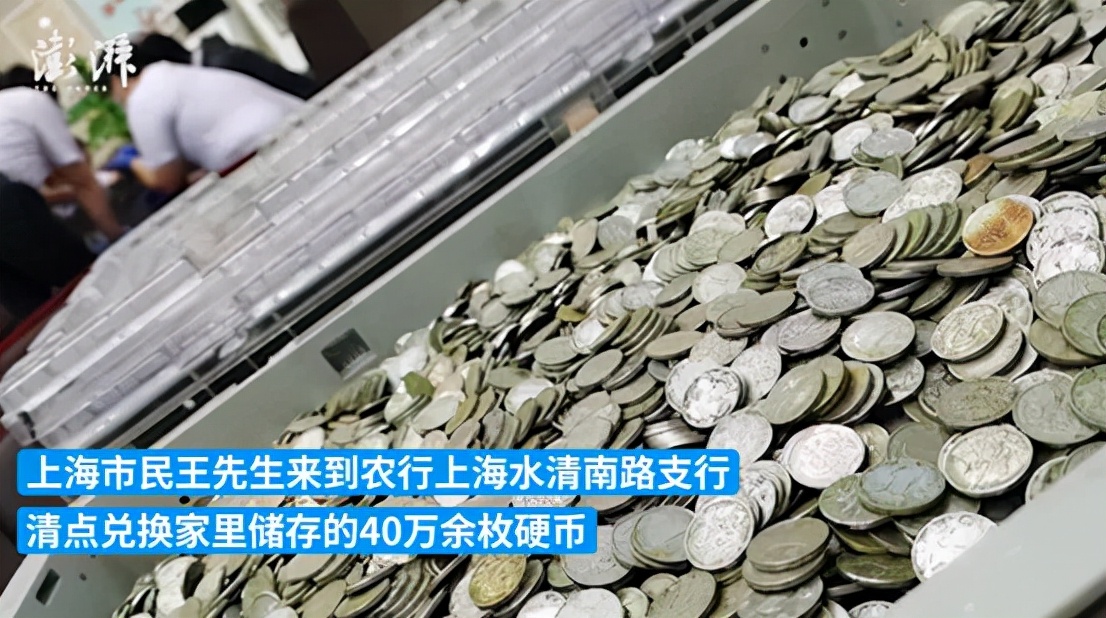 【8点见】警方回应“男子开兰博基尼逆行中辱骂路人”