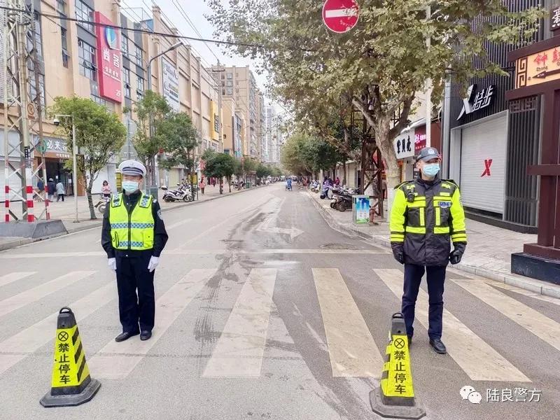 云南曲靖:陆良警方全力护航2021年成人高考