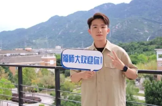 福师大招生简章走红，长相神似陈飞宇，让人看了忍不住尖叫