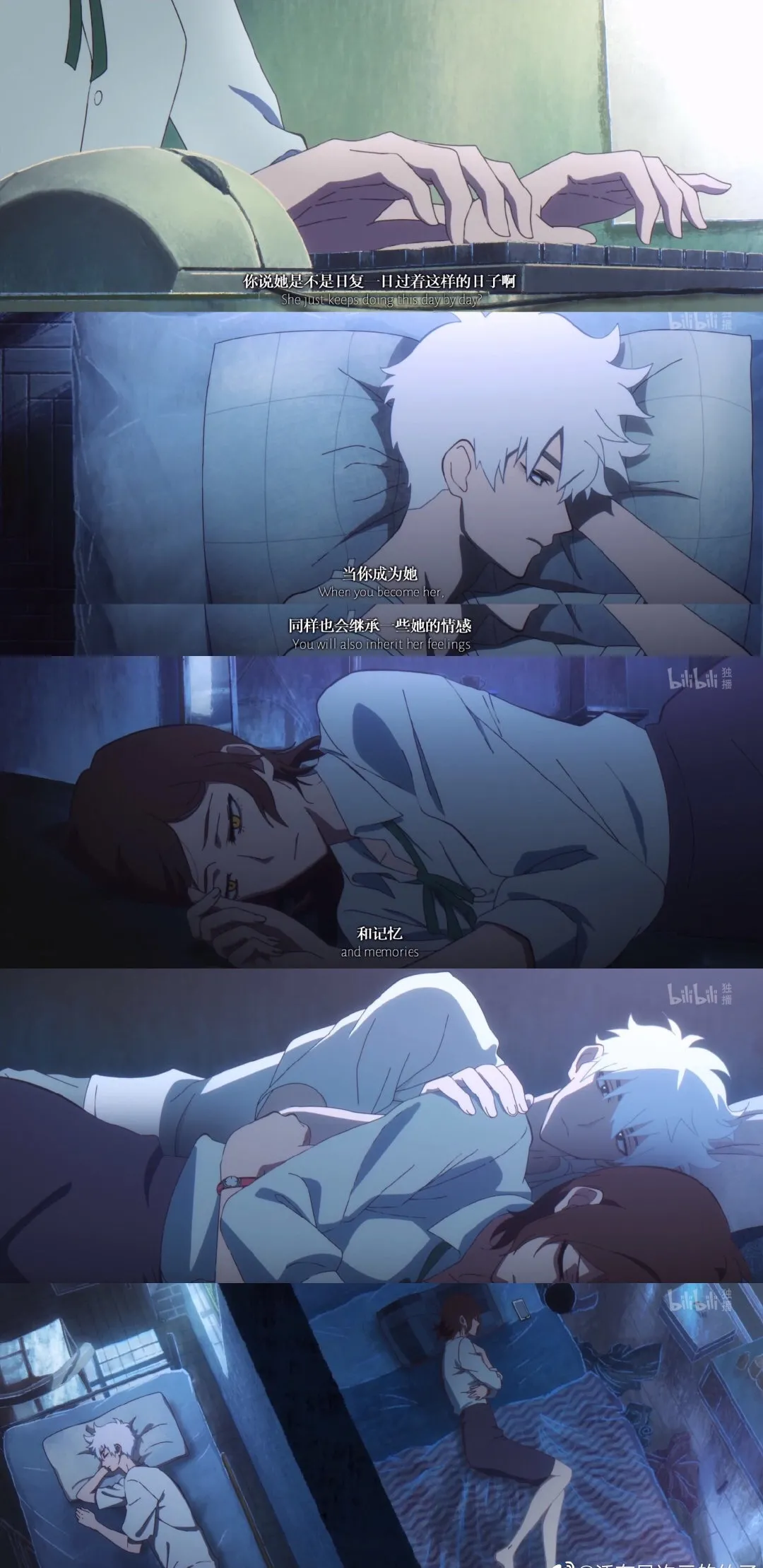 四月最强国漫，《天官赐福》导演作品，一口气看四集，我破防了