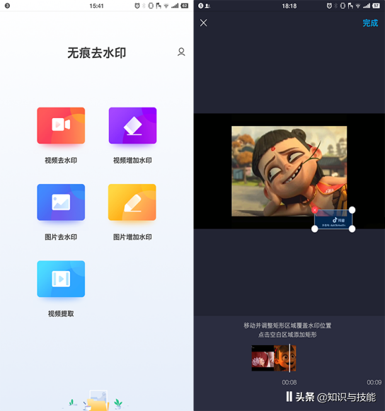 OPPO手机没用多久就卡顿？这样设置一下，让你的手机流畅到2025年