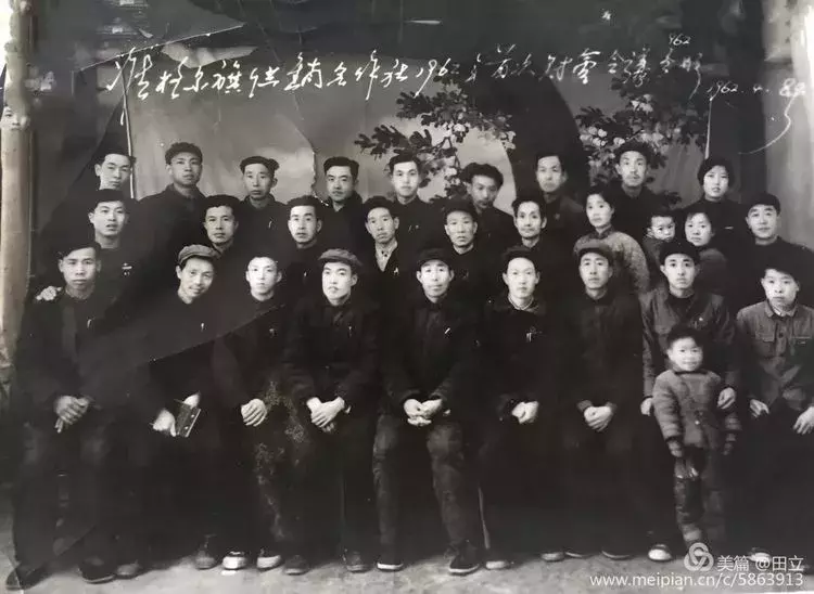 准格尔旗老照片