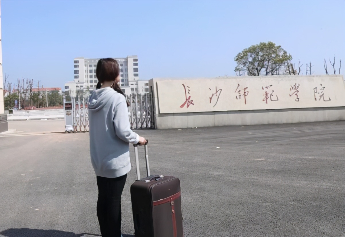 四川有所985大学很委屈，曾用命被当做野鸡大学，改名后人气回归