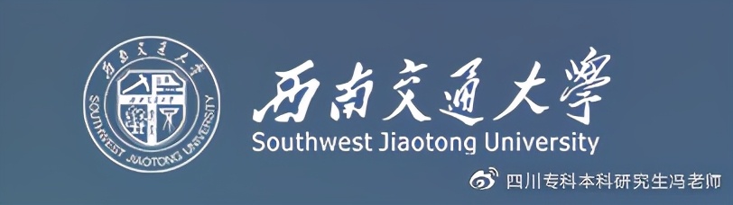 自考本科学士学位授予学科门类汇总