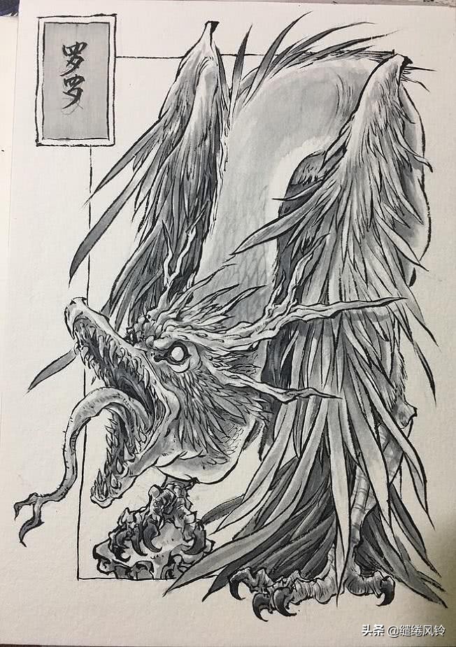 山海经中的神兽(山海经中的神兽白泽) - 泉兴百科