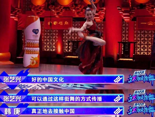 三季都是第4圈出局（街舞第四季有多強？第三季4強選手首輪被淘汰，鏡頭少到可憐）