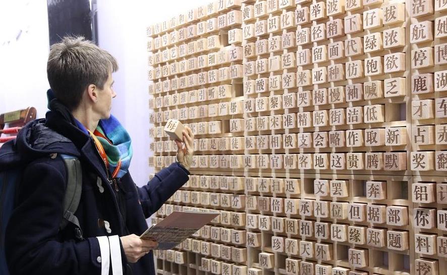 “冲撞日”是迷信吗？谈谈数字迷信与百事禁忌