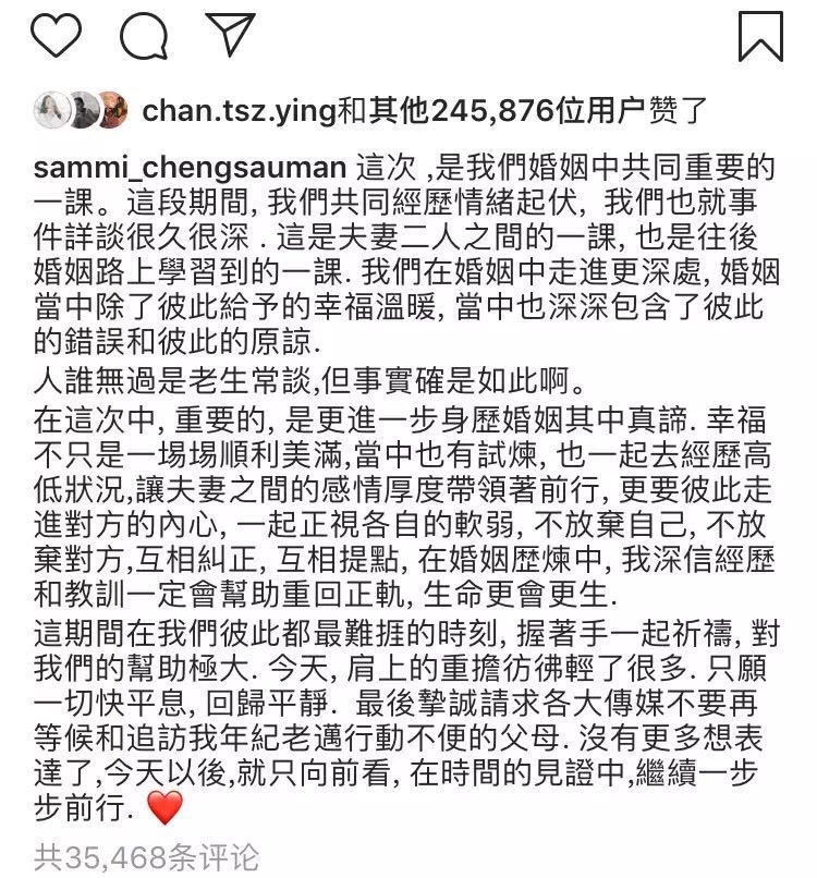 “老公出轨后，她在朋友圈给自己打气……”