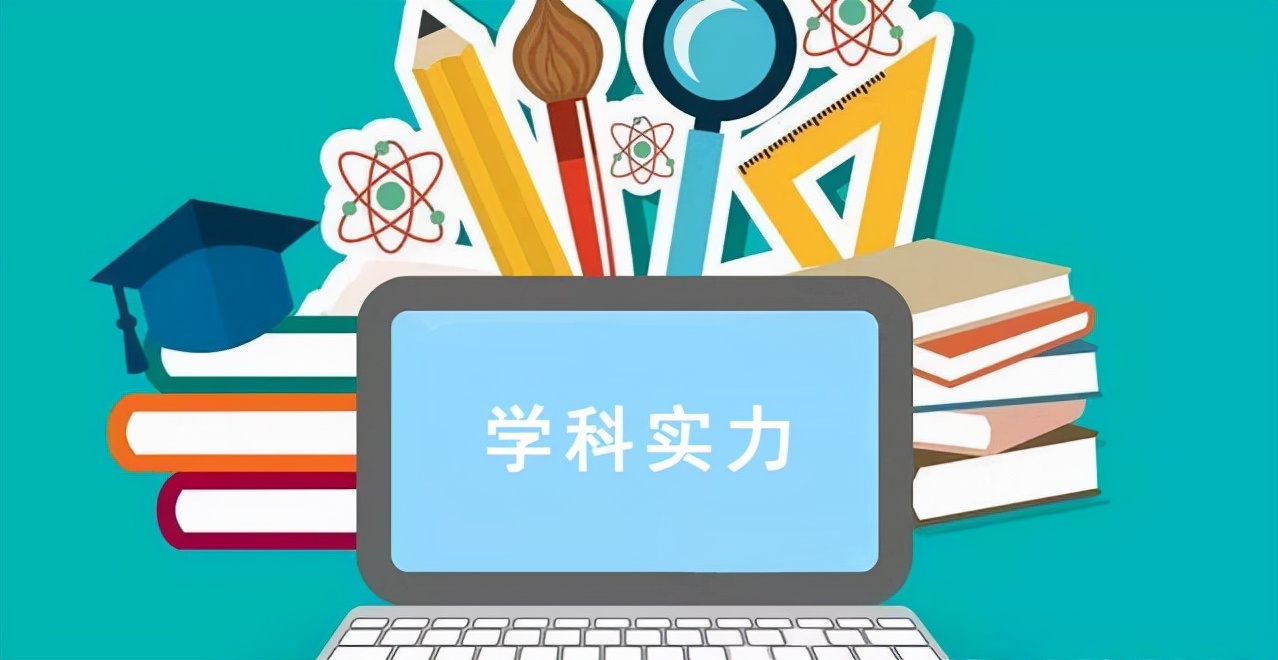 清华大学录取分数(清华大学解析，以及2021年在各省的录取分数)