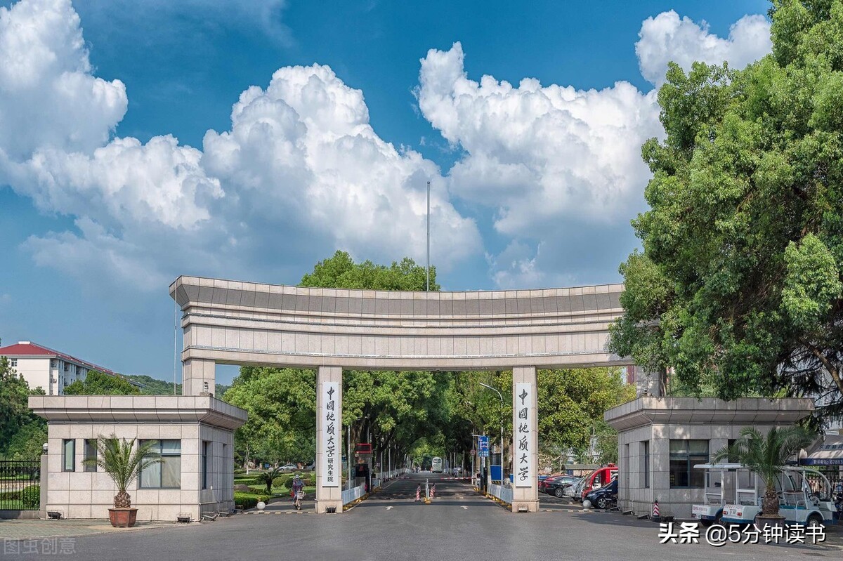 上大学后，不想努力怎么办？
