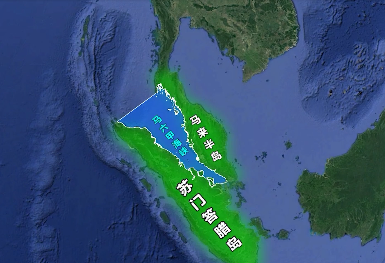 世界六大海上重要通道，海洋运输的咽喉所在！扼守世界海上生命线