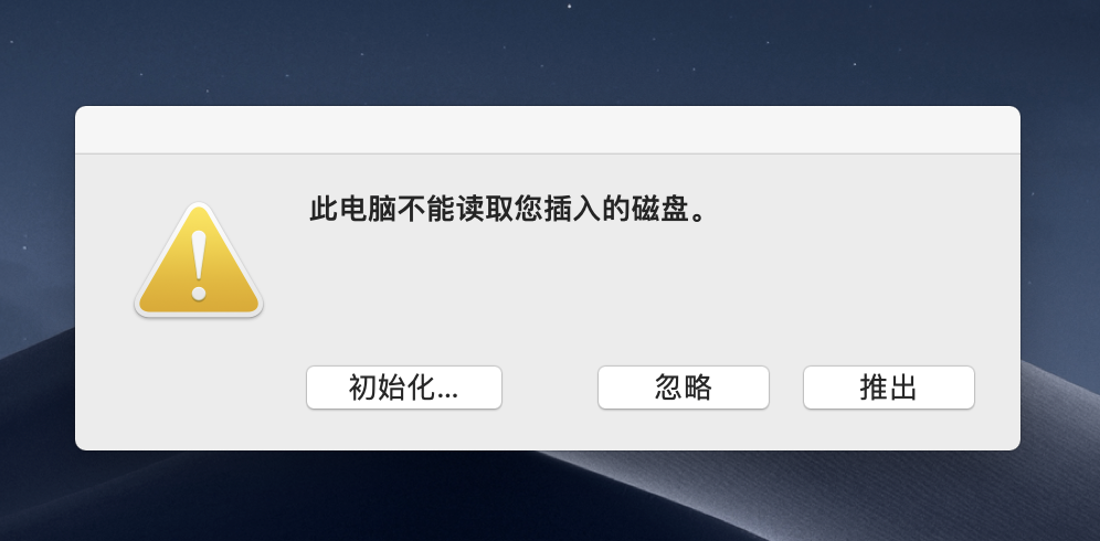 空间不足？MacBook有救了，高性价比DIY读写速度高达10Gb的U盘