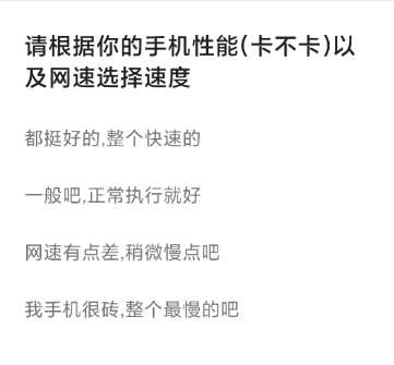 618活动太麻烦？自动薅羊毛工具来了，躺着拿20亿红包