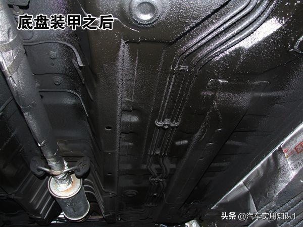 汽車做底盤裝甲多少錢(很多車都做底盤裝甲) - 價格百科