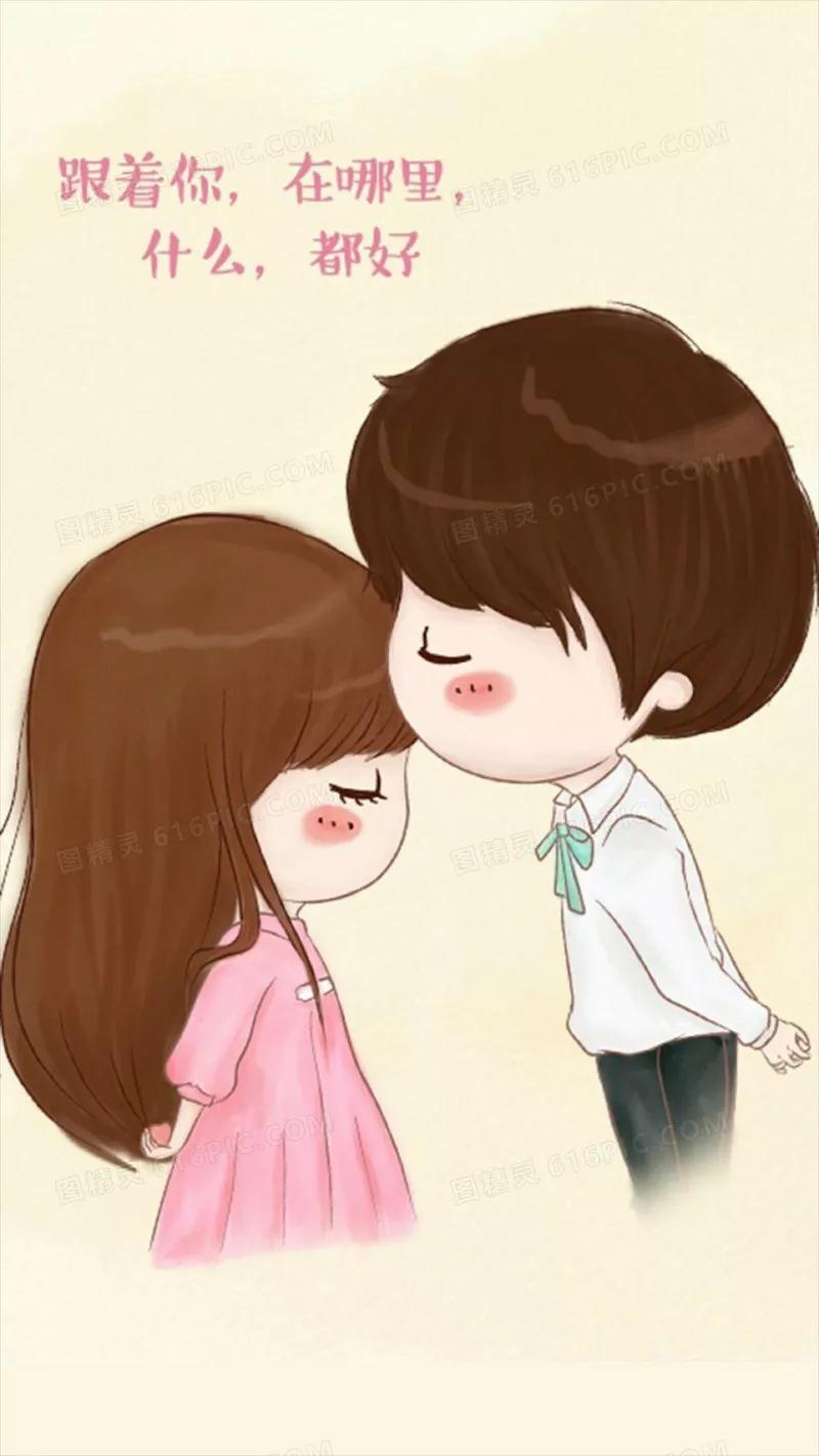 你闻起来很好吃谢松（一个剩女的爱情）